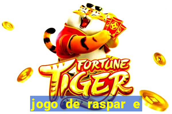 jogo de raspar e ganhar dinheiro de verdade