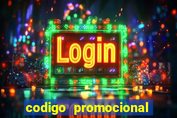 codigo promocional rico 33