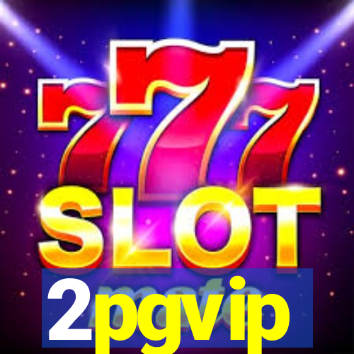 2pgvip