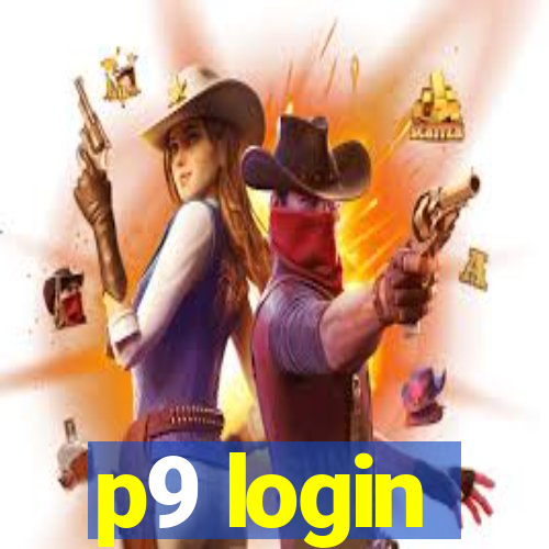 p9 login