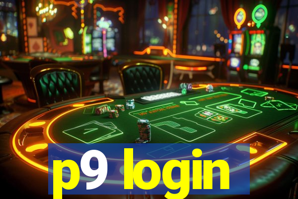 p9 login