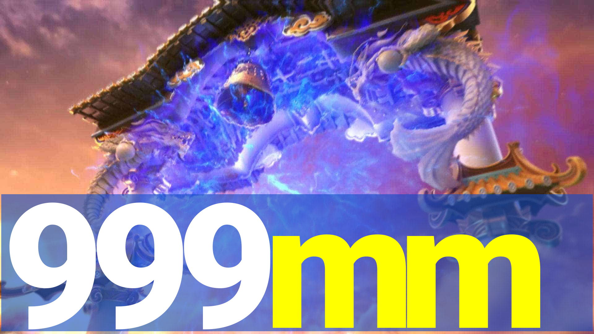 999mm