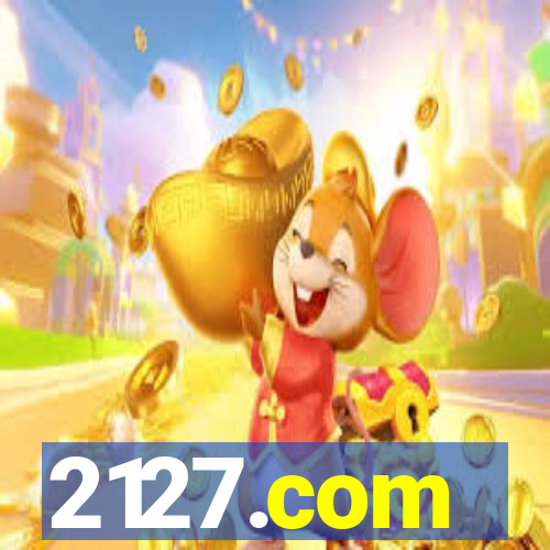 2127.com