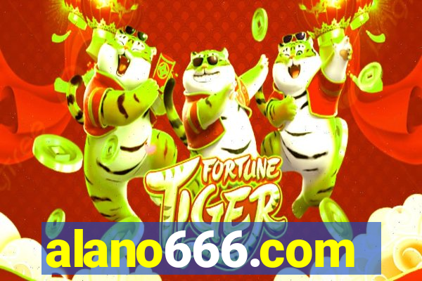 alano666.com