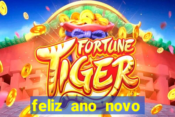 feliz ano novo amor frases curtas