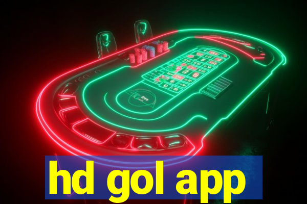 hd gol app