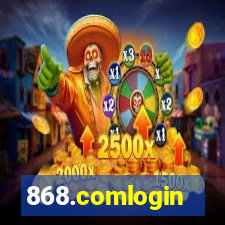 868.comlogin