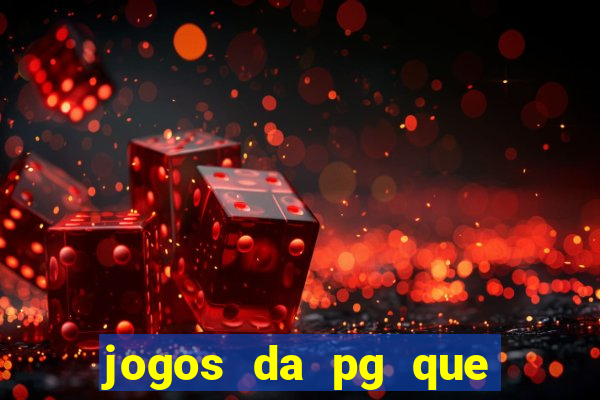 jogos da pg que compra funcionalidade