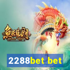 2288bet bet