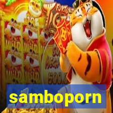 samboporn