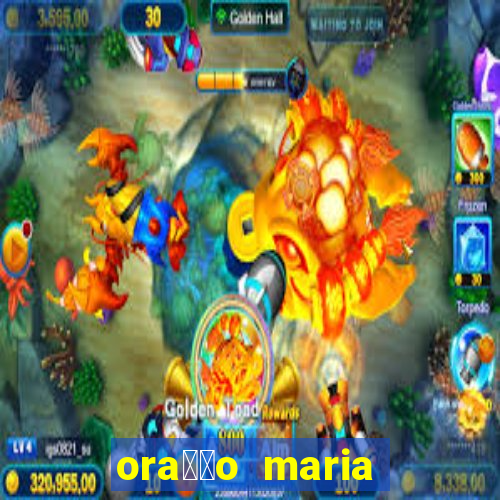 ora莽茫o maria padilha para afastar rival