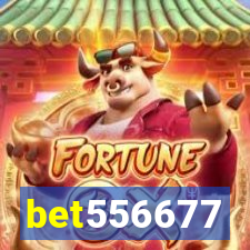 bet556677