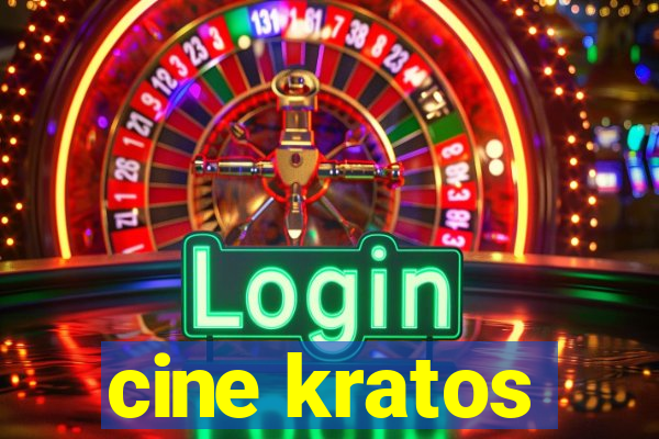 cine kratos