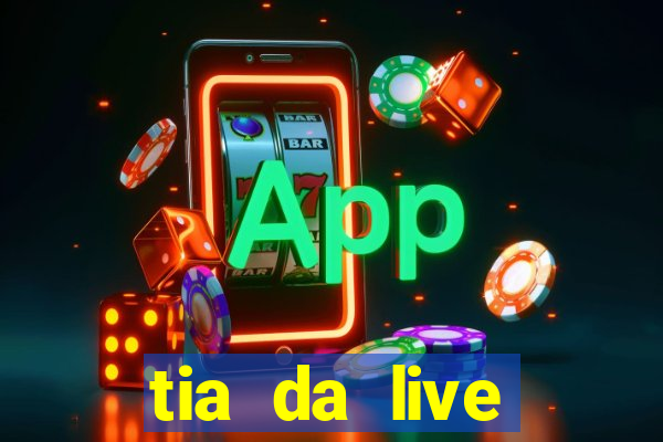 tia da live privacy gratis