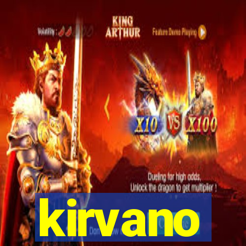 kirvano