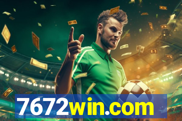 7672win.com