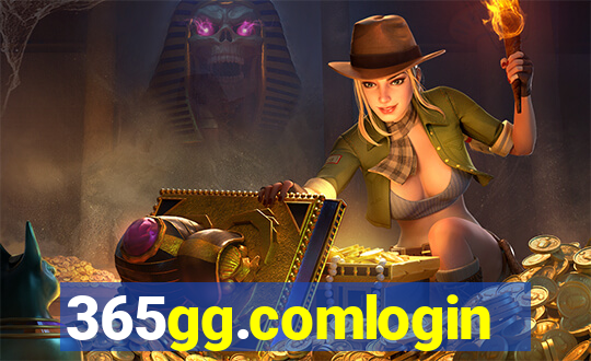 365gg.comlogin