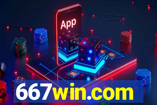 667win.com