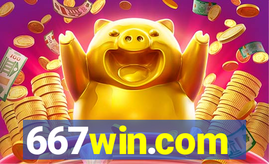 667win.com