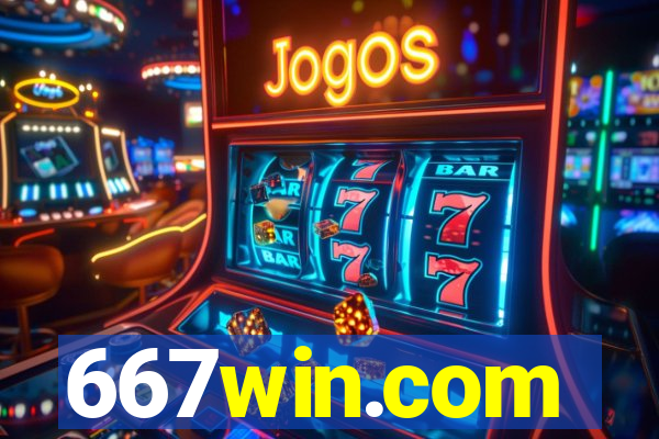 667win.com