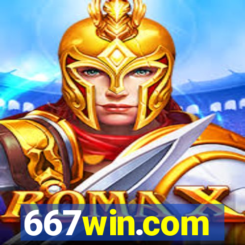 667win.com