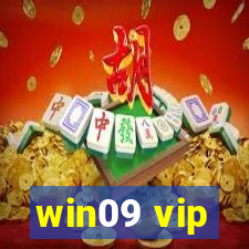 win09 vip