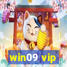 win09 vip