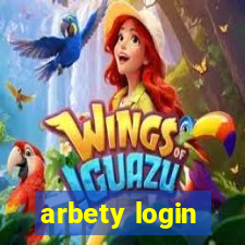 arbety login