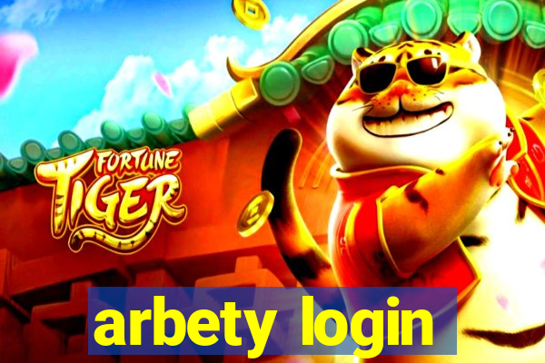 arbety login