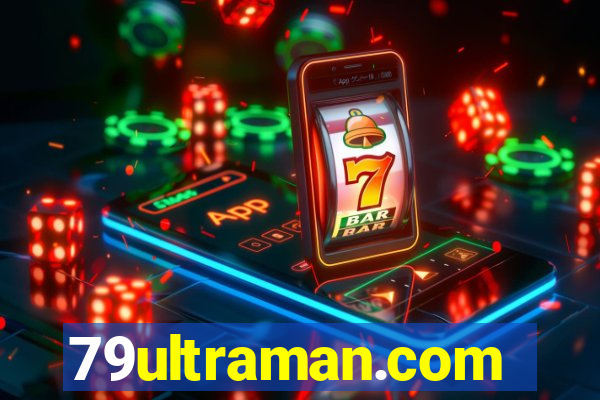 79ultraman.com