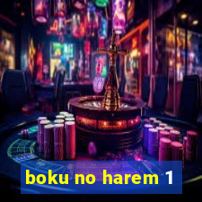 boku no harem 1