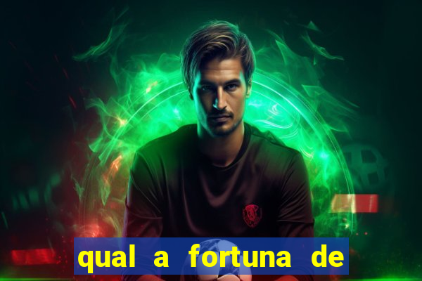 qual a fortuna de juliette hoje