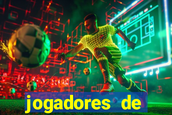 jogadores de futebol pelados