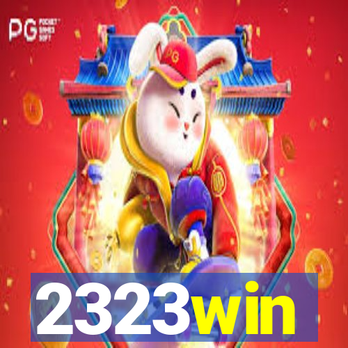 2323win