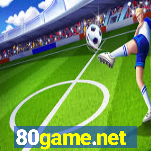 80game.net