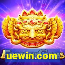 uewin.com