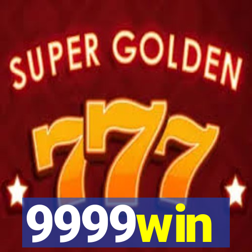 9999win