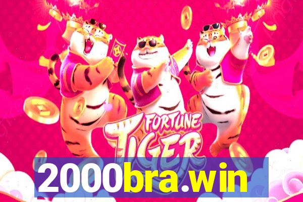 2000bra.win