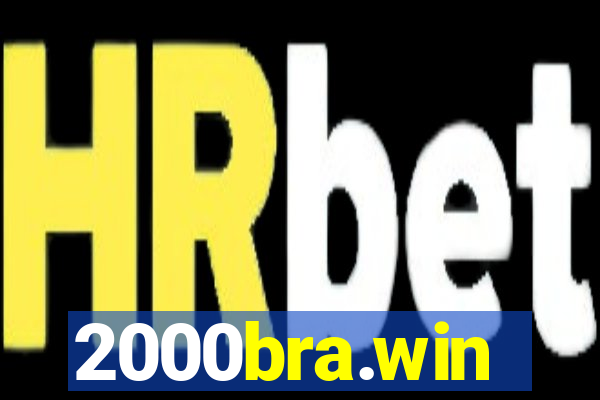 2000bra.win