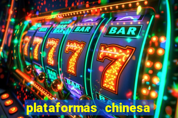 plataformas chinesa de jogos