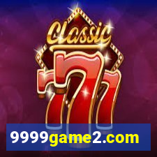 9999game2.com