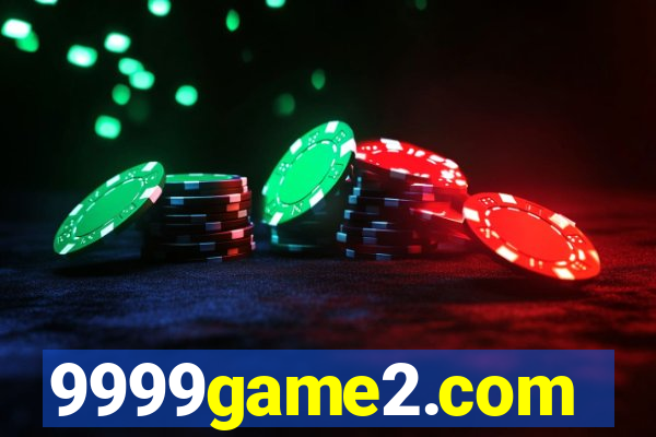 9999game2.com