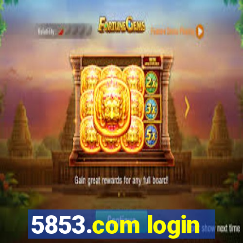 5853.com login