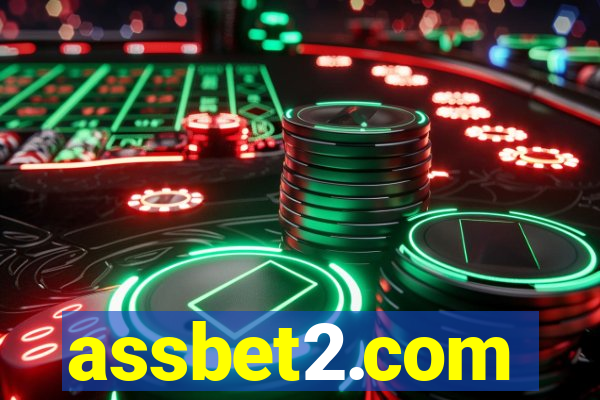 assbet2.com