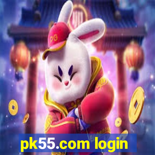 pk55.com login