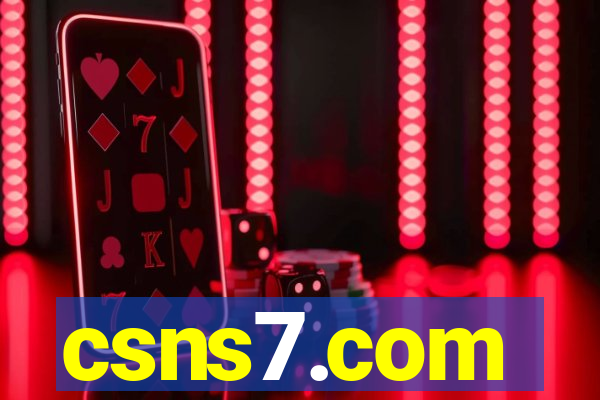 csns7.com