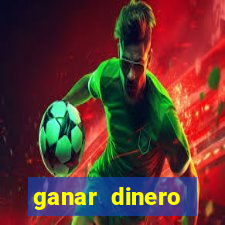 ganar dinero jugando mercado pago