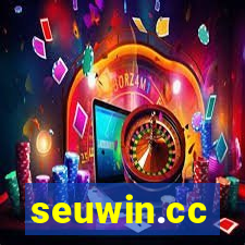 seuwin.cc