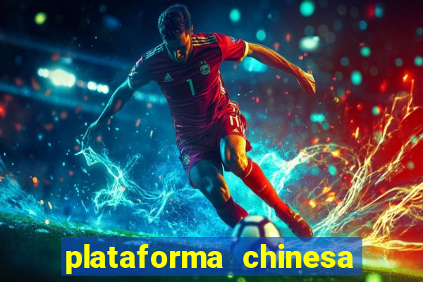 plataforma chinesa fortune tiger