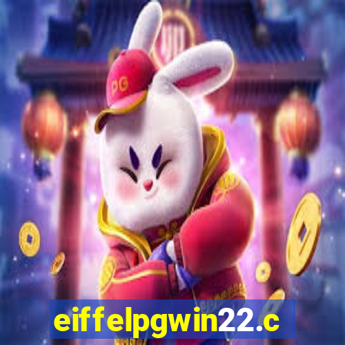 eiffelpgwin22.com